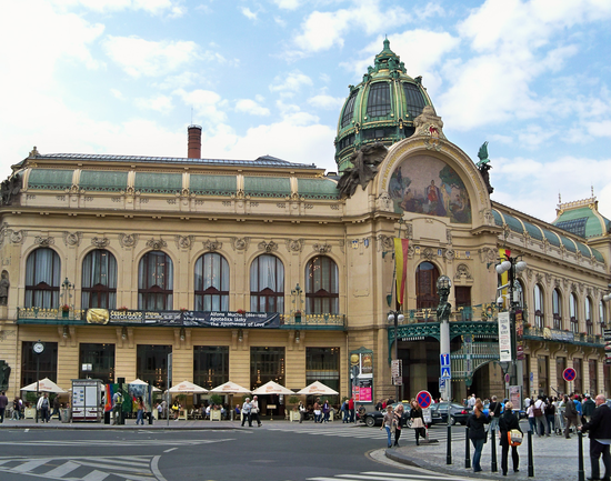 Muncipal House &ndash; Obecn&iacute; Dům