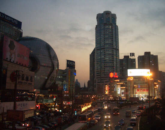Xujiahui Shopping District
