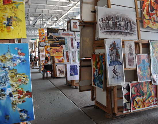 Centro Cultural Antiguos Almacenes de Deposito