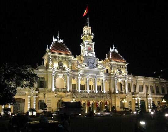 People's Committee Hall