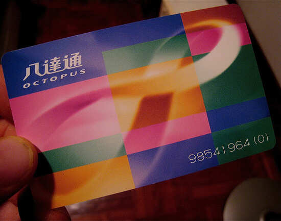 Octopus card