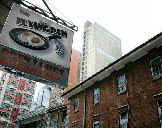 The Flying Pan