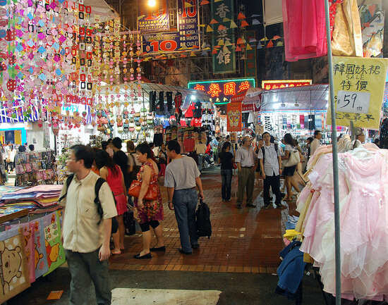Ladies Market