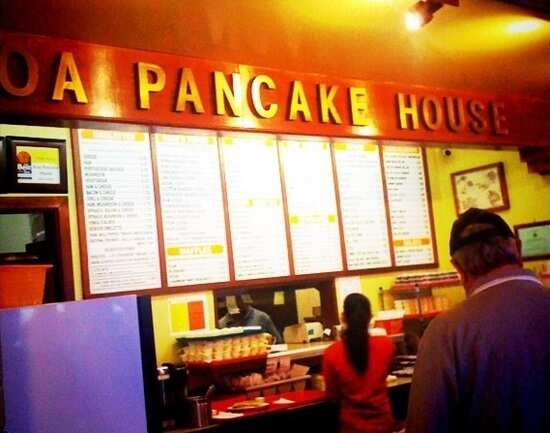 Koa Pancake House