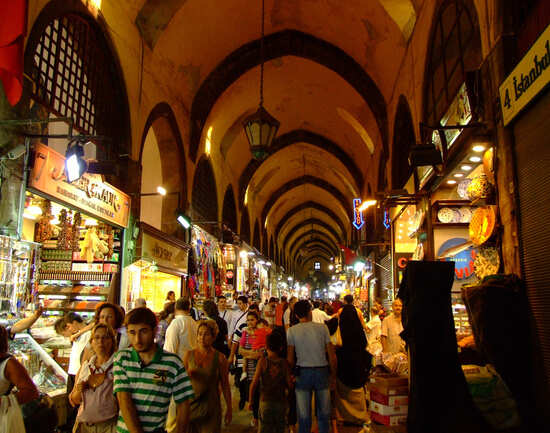 Egyptian Bazaar