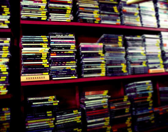 Zia Record Exchange