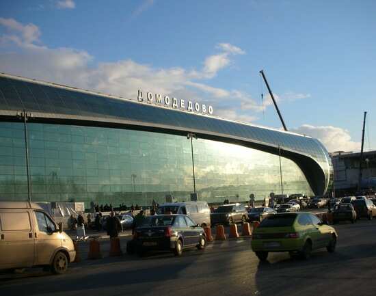 Domodedovo Airport