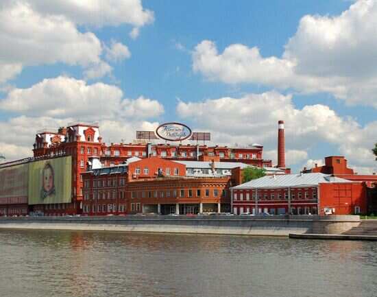 Red October Chocolate Factory