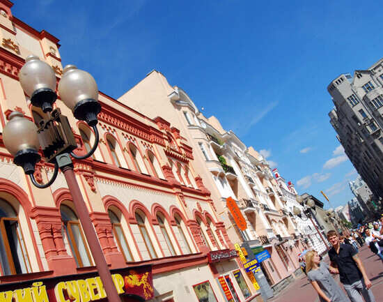 Stary Arbat