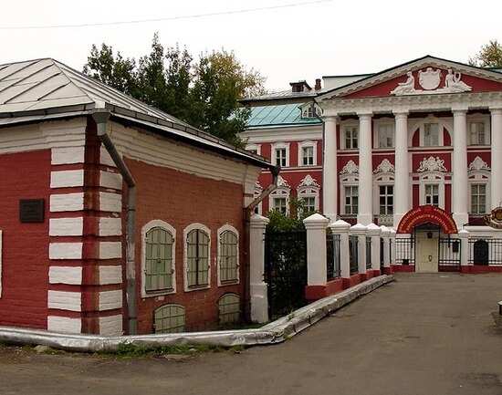 Zamoskvorechye in Moscow TimesTravel