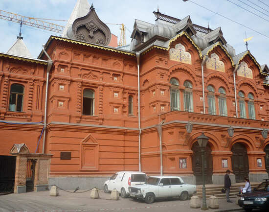 Stanislavsky Music Theatre