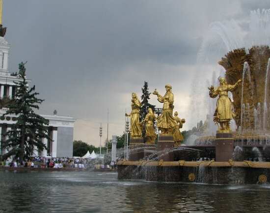 VDNKh
