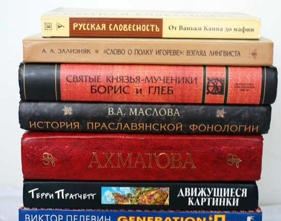 Respublika