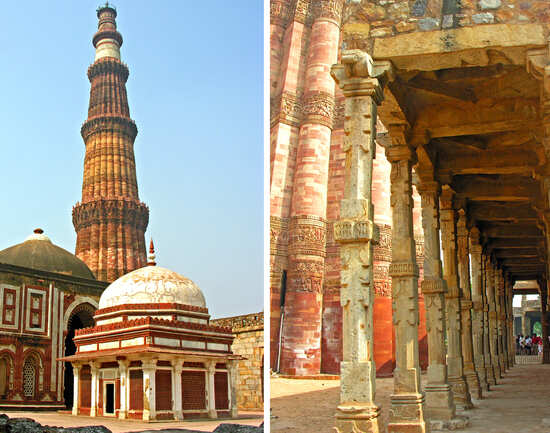 Qutub Minar
