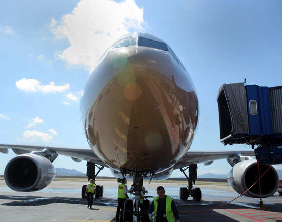 Eleftherios Venizelos Airport