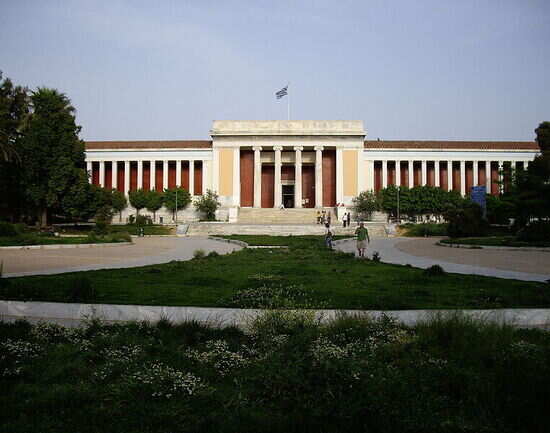 National Archaeological Museum