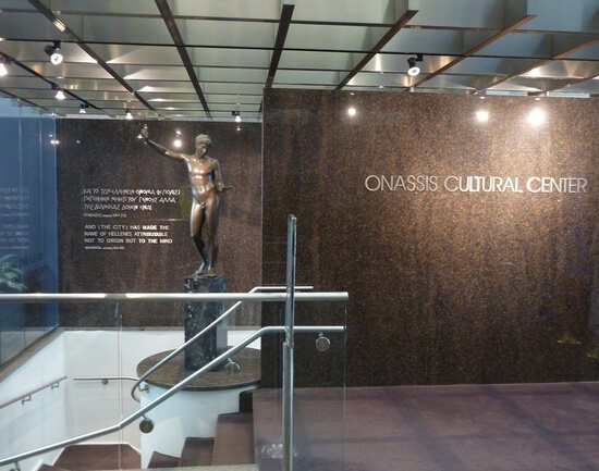 Onassis Cultural Centre
