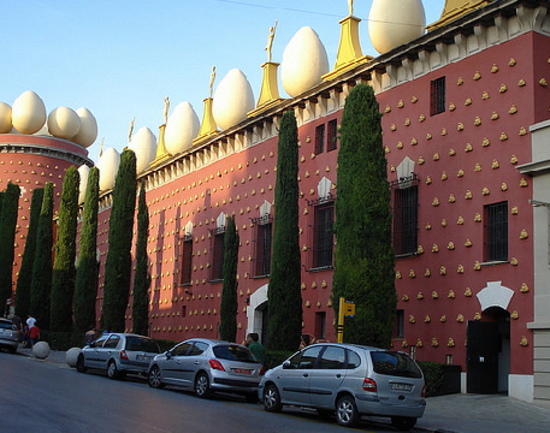Dal&iacute; Theatre-Museum
