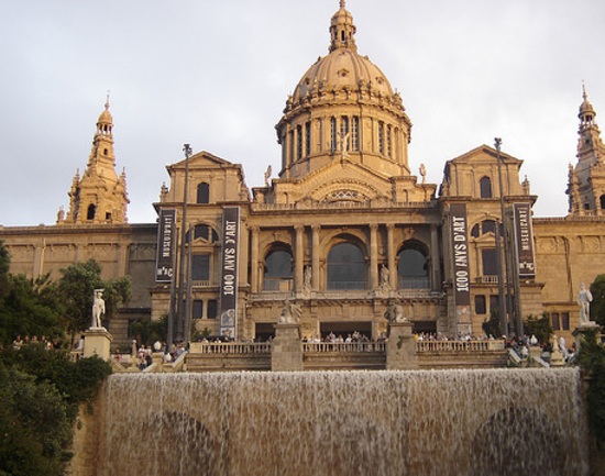 Museo Nacional de Arte de Catalu&ntilde;a