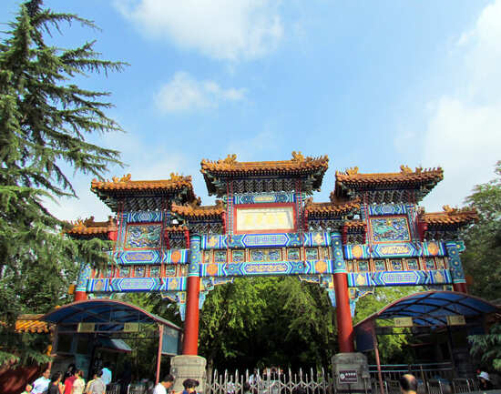 Lama Temple and Andingmen