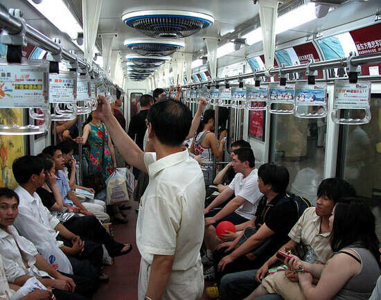 Beijing's Subway System