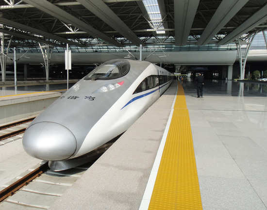 Long Distance Trains in Beijing | Times of India Travel