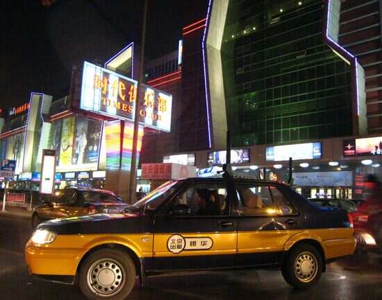 Taxis