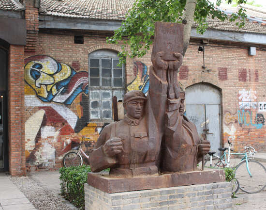 798 Art District