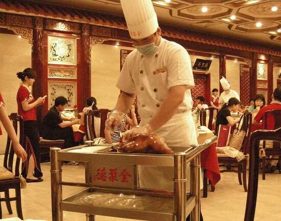 Quanjude Roast Duck Restaurant