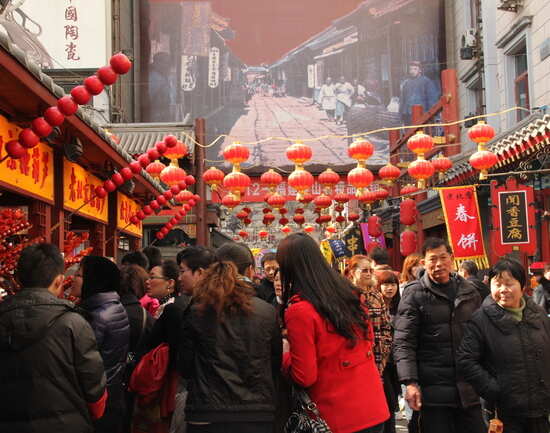 Wangfujing Snack Street