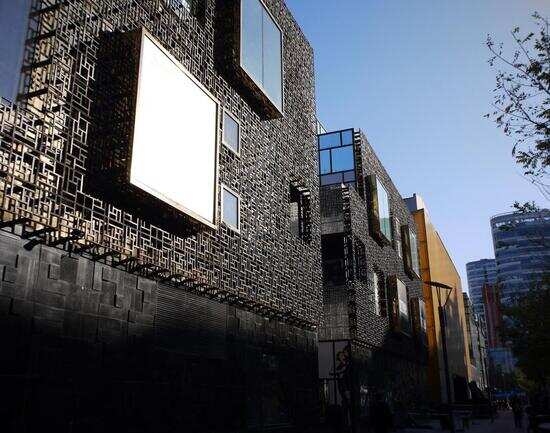 The Village Sanlitun 三里屯Village