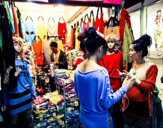 Dongwuyuan Wholesale Market