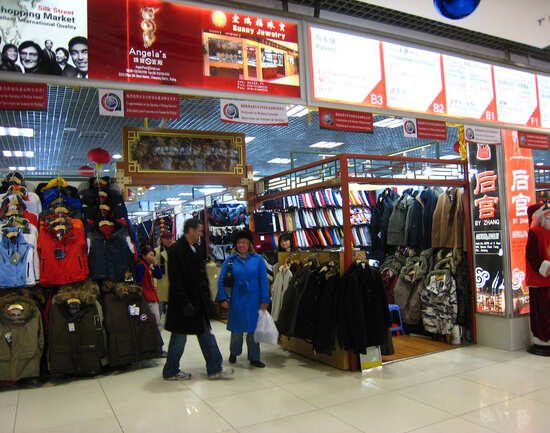 Silk Market