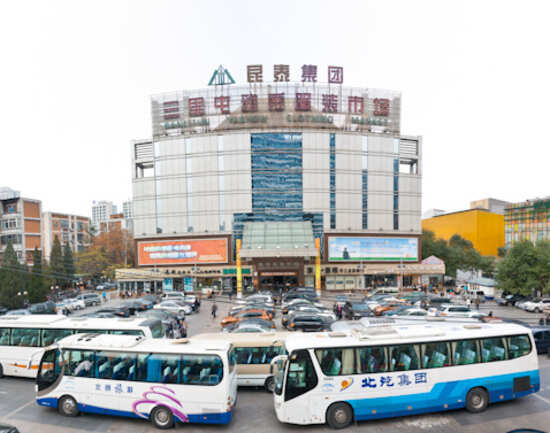 Yashow Market