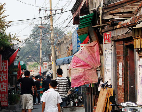 Liulichang Culture Street - Beijing: Get the Detail of Liulichang ...