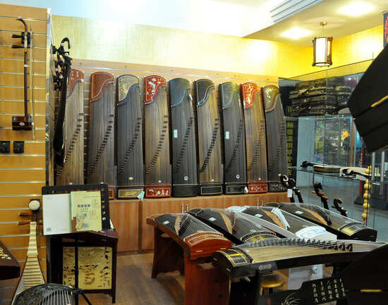 Xinjiekou Nan