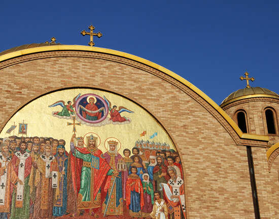 Ukrainian Village