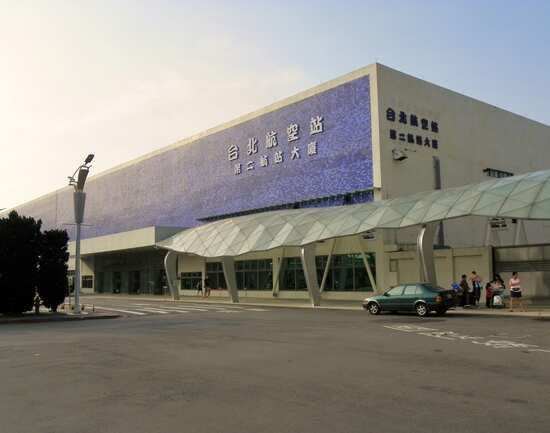 Taipei SongShan Airport