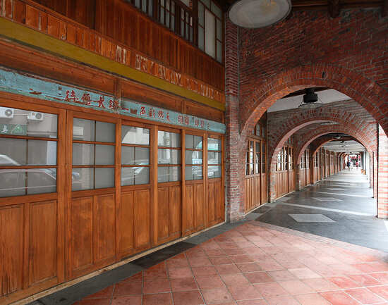 Bopiliao Historic District