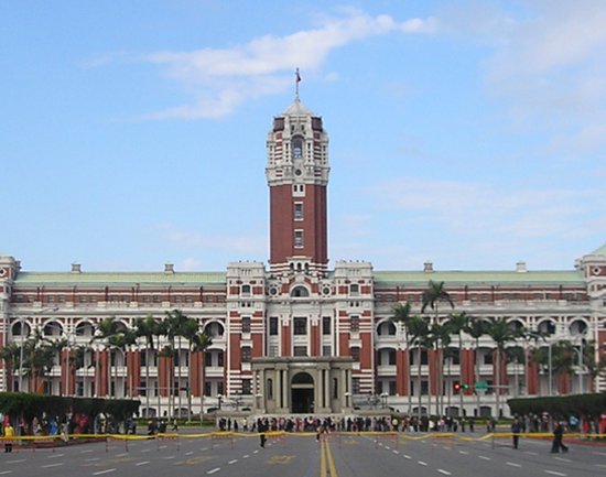Office of the President