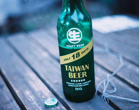346 Taiwan Beer Bar