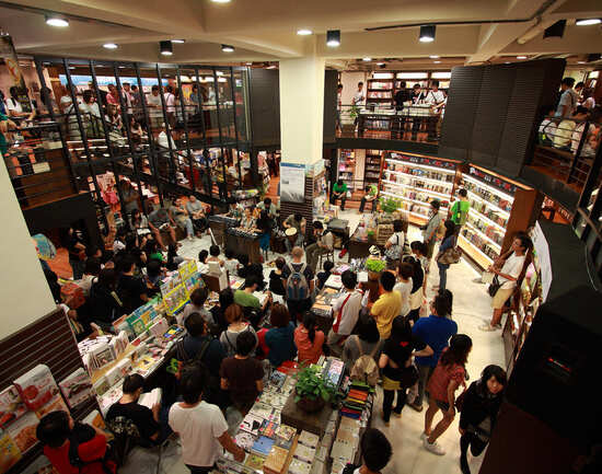 Eslite Bookstore