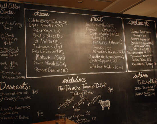 Salt Tasting Room