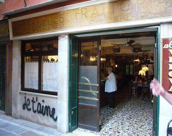 Trattoria Ca' d'Oro alla Vedova