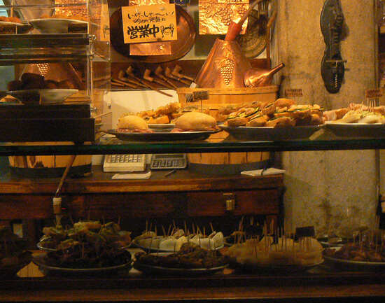 Cantina Do Mori