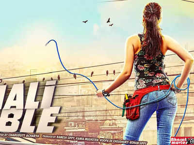 Sonali Cable Box Office report: Off to a slow start!