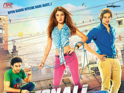 Sonali Cable Box Office report: First two day total stands at Rs 30 lakhs