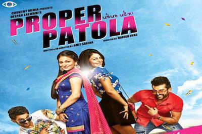 Neeru Bajwa in 'Proper Patola'