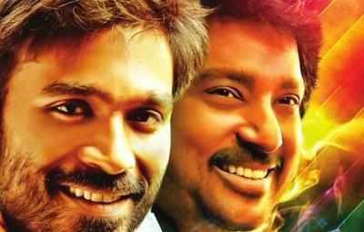 Dhanush's Anegan teaser