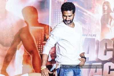 Action Jackson trailer launched at a suburban multiplex in Mumbai